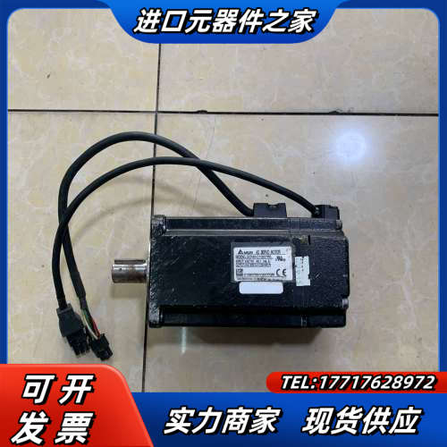 ECMA-C10807RS电机750w功能议价