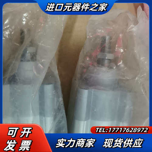 气缸DSBC-63-150-PPVA-N3订议价