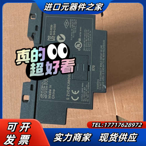 LOGO电源模块 6ED1052-1MD00-0BA7议价
