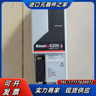 M00 功能完好议价出议价 SE02F 2094