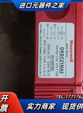 Honeywell,GKSC21MA2安全门开关 议价