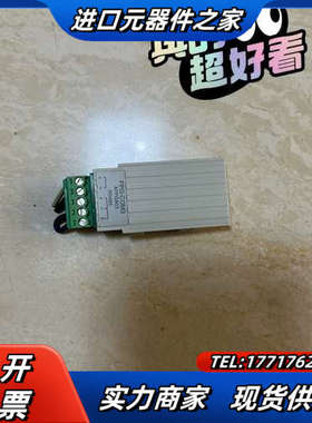 PLC插件模块FPG-COM3/AFPG803议价