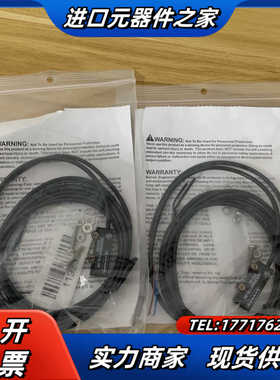 邦纳Q2XANAF150-2M,货号808058！数议价