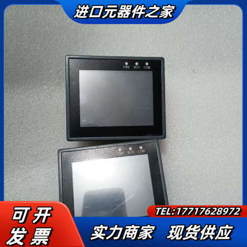 Samkoon触摸屏SA-3.5A 原装件，片，成议价