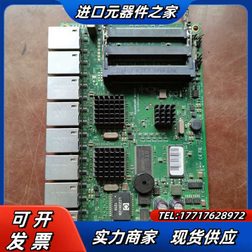 Mikrotik RB493议价