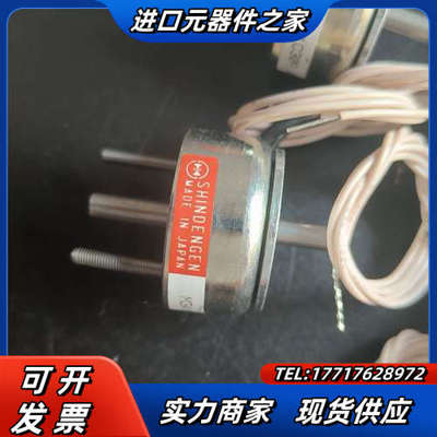 SHINDENGEN  新电议价