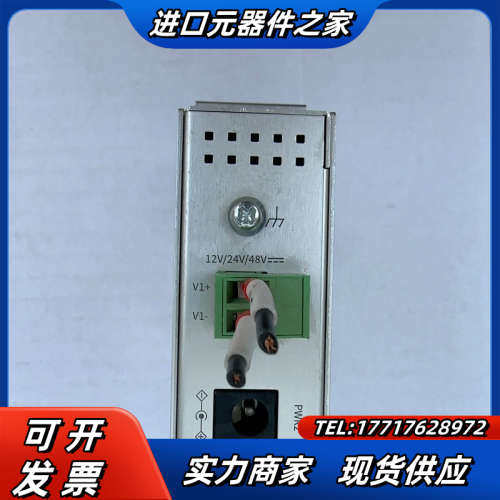 TP-LINK TL-MC111A工业级百兆单模单纤光纤工业议价