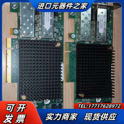 原装 Emulex LPE16002  16Gb PCI议价