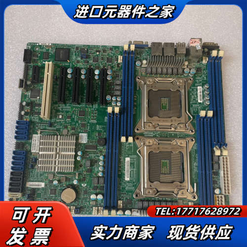 超微X9DRL-3F/IF 双路服务器主板C602 2011议价