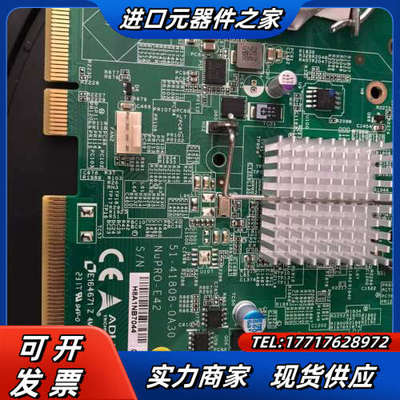 凌华主板，：NUPRO-E42，二片议价