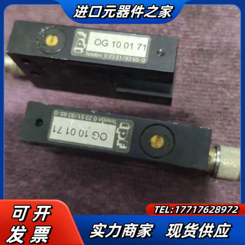 ipf OG 10 01 71议价