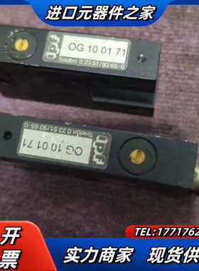 ipf OG 10 01 71议价