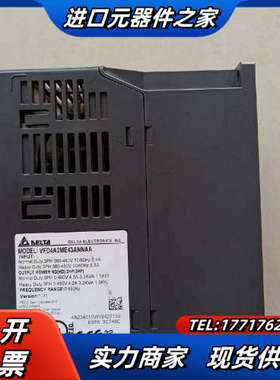ME300系列1.5kw变频器，VFD4A2ME43议价