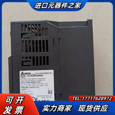ME300系列1.5kw变频器，VFD4A2ME43议价