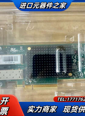 原装 Emulex LightPulse LPe32002-议价