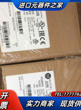 变频器22B-D1P4/D2P3/D4P0/D6P0/D议价