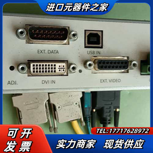 Lenze伦茨扩展 DVI-USB Extender TX4议价