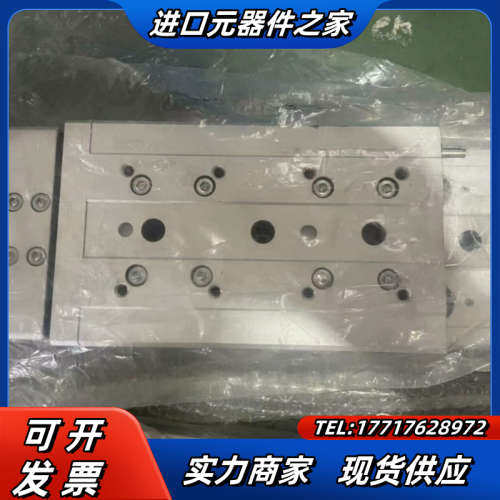 原装 MXW系列 气动滑台 MXW25-200B-议价