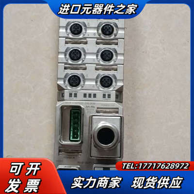 MURR 穆尔模块55269  D-71570 件，实物议价