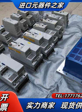 LENZE变频器伦茨8400变频器LENZE TOPLi议价