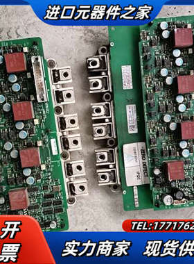 SEMiX353GD126HDc  12议价