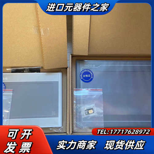 昆仑通态7022Ni 1021Nt  1031Ni  物联网议价