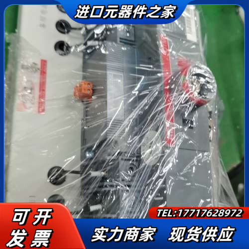 双电源OTM63F4C11D380C.全新原装的有6台议价