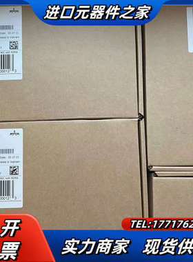 全新Broadcom 博通 BCM57414 BCM9574议价