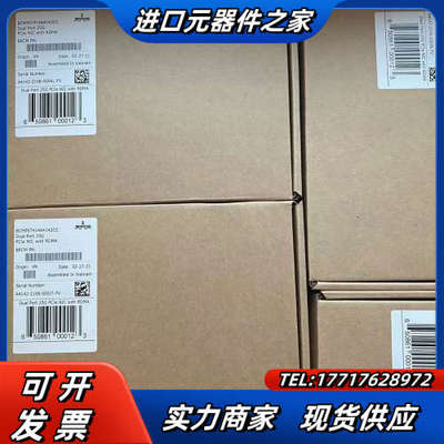 全新Broadcom 博通 BCM57414 BCM9574议价