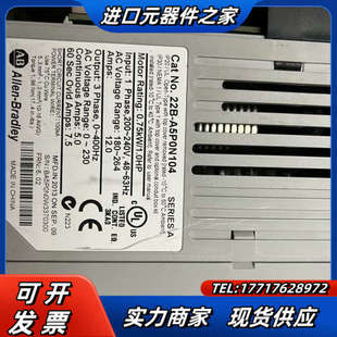 功能正常 A5P0N104 成色议价 22B 罗克维尔变频器