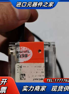 斯普锐Superlead读码器议价