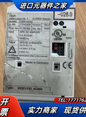 E82EV152_4C000 伦茨变频器 1.5KW议价