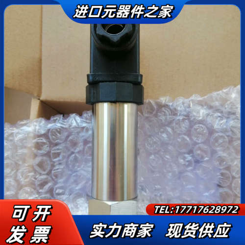 智能压力变送器 RJ331（0-60MPa ）24V供电议价