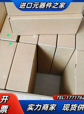 昆仑通态 7寸屏全新TPC7012Cf全新正品带485通讯口议价