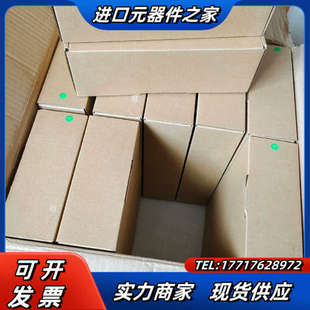 昆仑通态 带485通讯口议价 7寸屏全新TPC7012Cf全新正品