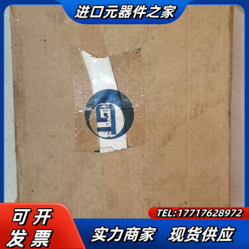 威伦通触摸屏MT505TVMT505TV议价