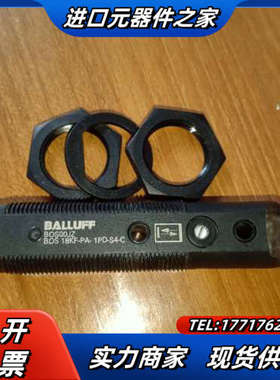 巴鲁夫BOS00JZ漫反射光电议价