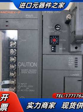 FujiPLC模块NC1F-PY1 实拍现货F70S C议价
