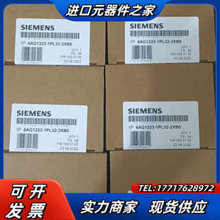 6AG1223 2XB0议价 1PL32