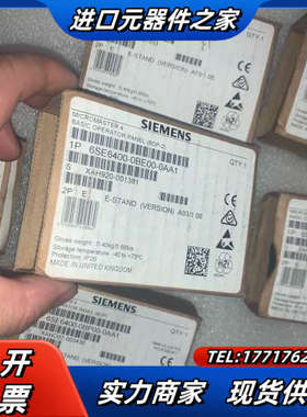 全新原装变频器操作面板，6SE6400-0BE00-0议价