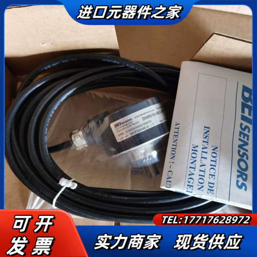 BEI SENSORS DHM510-0500-078编码器议价