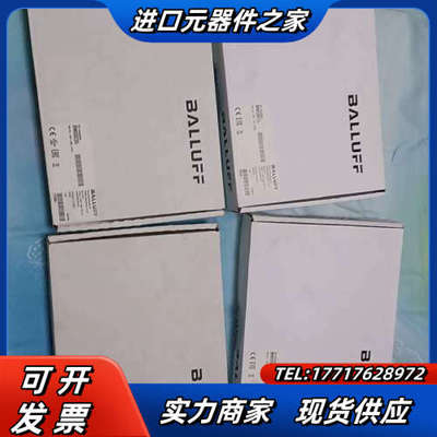 全新正品巴鲁夫plc模块有缘分带价来聊议价