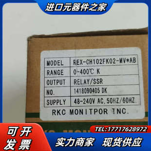 RKC温控器 FK02 400℃议价 CH102