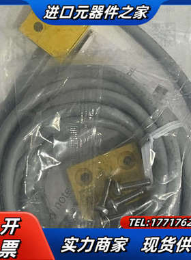 SickRE13-SA03西克全新非接触式安全开关10595议价