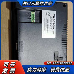 功能正常 成色实拍 看好出后议价 威纶触摸屏 TK607ik