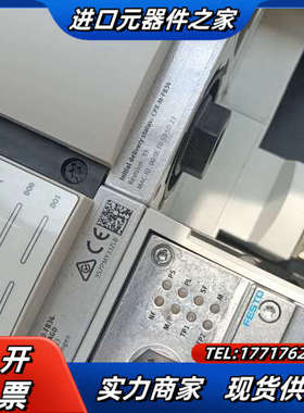 8085488 MSE6-C2M-5000-FB34-议价