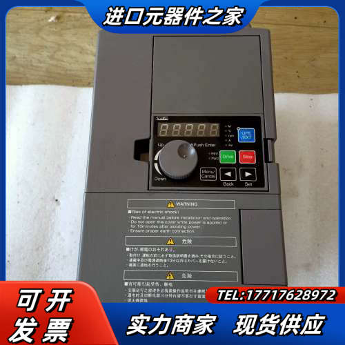 三肯变频器VM06-0022-N4 2.2kw 380v功能议价