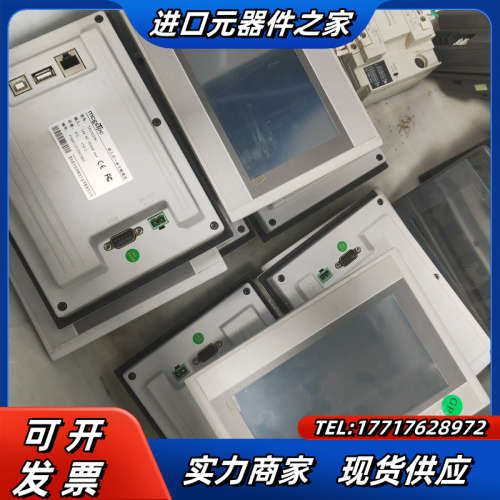 昆仑通态触摸屏带网口，TPC7032Ki，现货25台，成议价