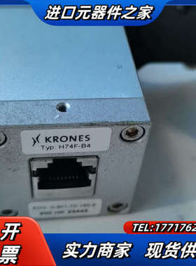 H74F-B4，功能议价出议价