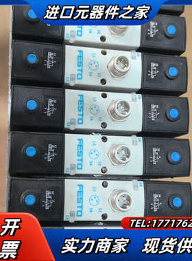 电磁阀534552 VSVA-B-T32C-议价